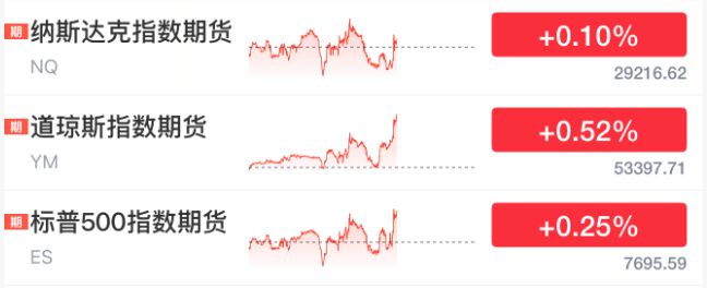 汉斯继任者浮现:曾效力国安10年,出自国安青训,助多队成功冲超