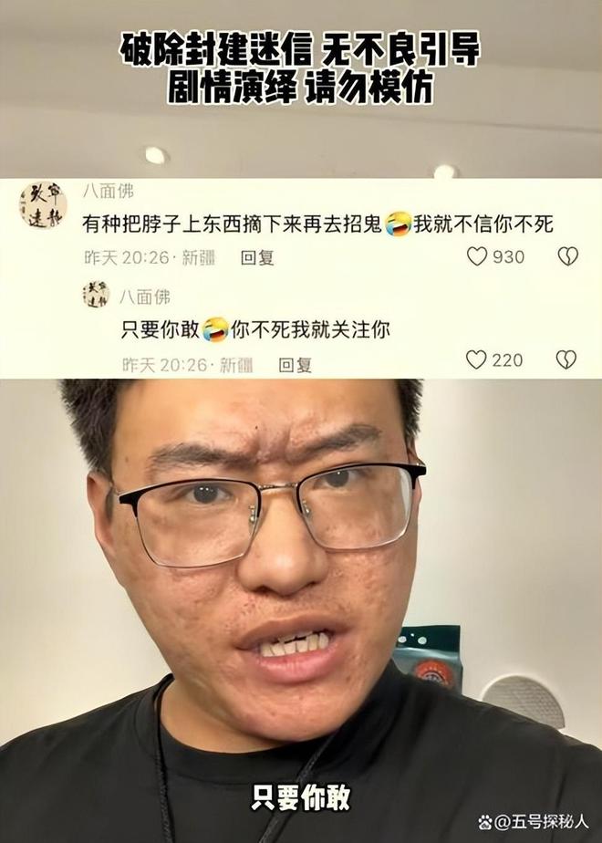 于大宝暂时离开国安U20青训!将选择去U23国足,辅佐安东尼奥