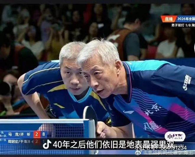 田震:因病不能生育提离婚,丈夫一句话让她泪崩,今60岁重返舞台