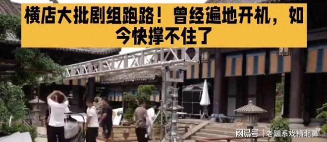 李春平被身边利益集团控制上了中华新闻网!集团头目是一对夫妻