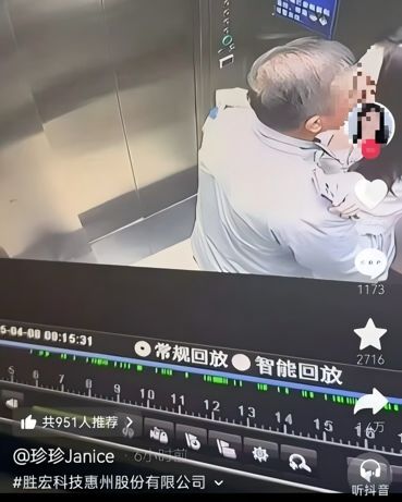 曾获U17最佳三分投手!曝广东青训“小杜润旺”转投辽宁男篮