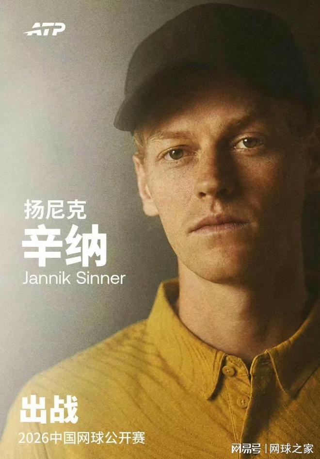 杜锋离任最大受益者！王少杰也离队，2米11国手解锁广东内线核心
