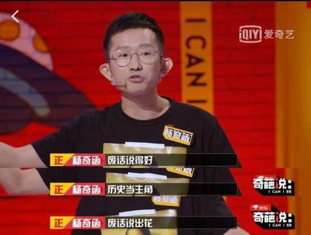 不到两年前，他被国王裁掉，如今他却带领尼克斯拿到了总冠军？