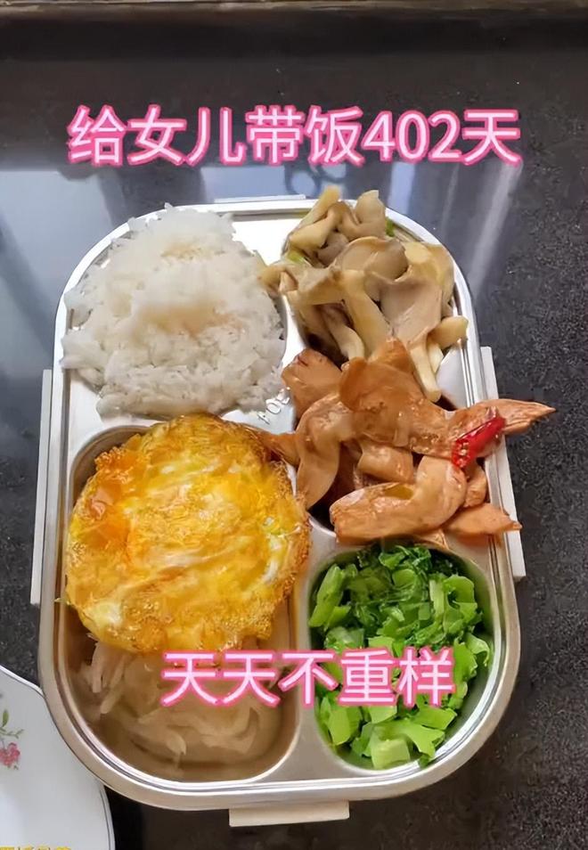 父亲独留2岁娃在家中,后孩子坠亡,母亲能否追责父亲?律师:直接受害者是孩子,母亲法律上能告,但赔偿款是“夫妻共同财产”