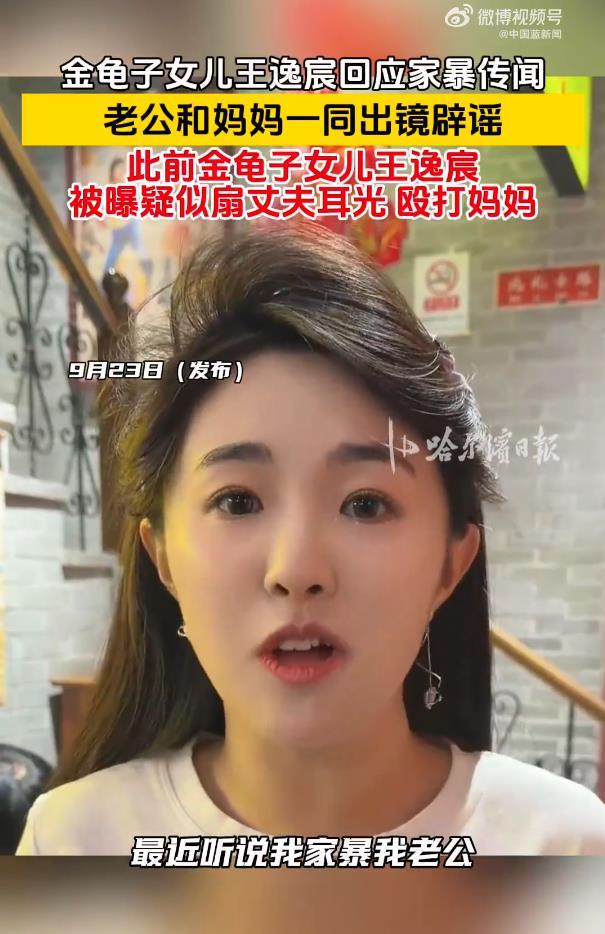 雷军官宣：电池起火就赔新车！半个月过去了，为什么只有雷军敢“兜底”？