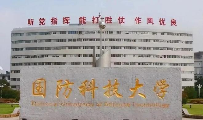 曝宏远已在考察新主帅！杜锋或将升任总教练，保留体面不算下课