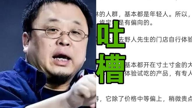哈兰德双响造英超神迹,福登破307天球荒,曼城3