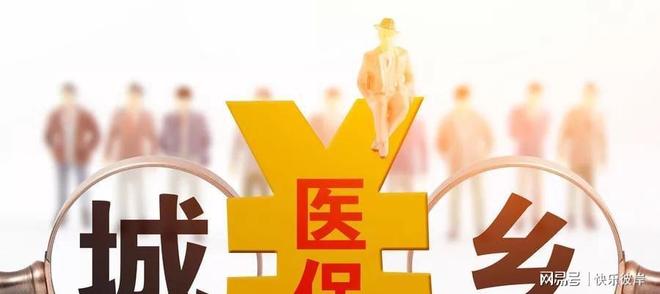 郭涵煜组合获得温网女双冠军