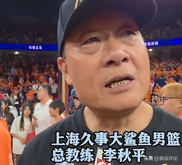 公牛选定新帅:斯普利特将接手芝加哥