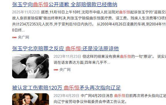 里克尔梅竞选发言：皇马赢欧冠前会员费减免50%；打击黄牛倒卖