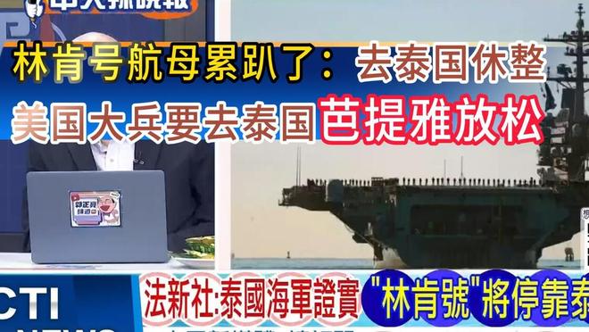 CBA休赛季:山东男篮有意王岚嵚,杨鸣下一步计划敲定,郭艾伦确定被放弃,中国男篮最新排名出炉