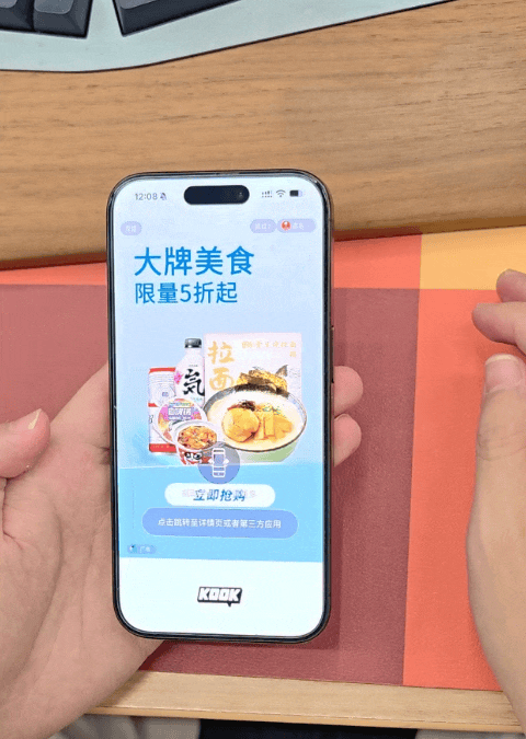 居然还敢来挑衅,菲律宾再次集结11艘船硬闯中国黄岩岛领海,水炮专治头铁猴儿!