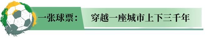不排除14级!台风“红霞” 预计在潮州到深圳登陆,26日全省铁路全线停运