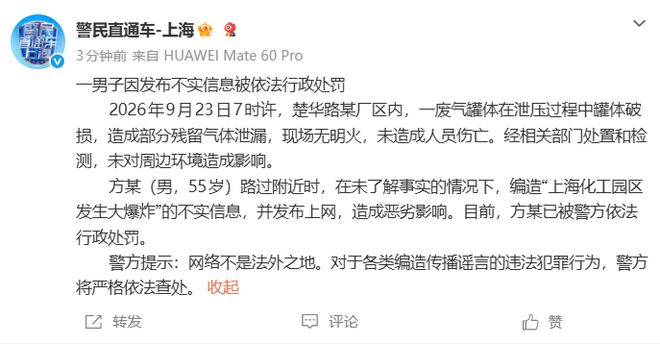 古代太监是割蛋还是割鸡，他们说话的声音真的是娘娘腔吗？
