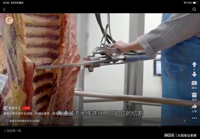 状元热门迪班萨:希望詹姆斯先别退役 能和他对位打球简直太疯狂