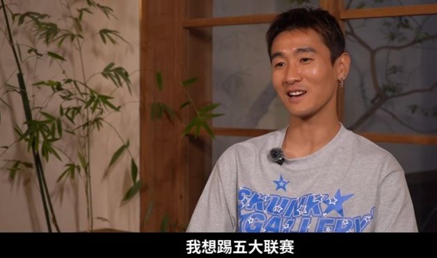 广东名将莫家蝶,赛后报平安
