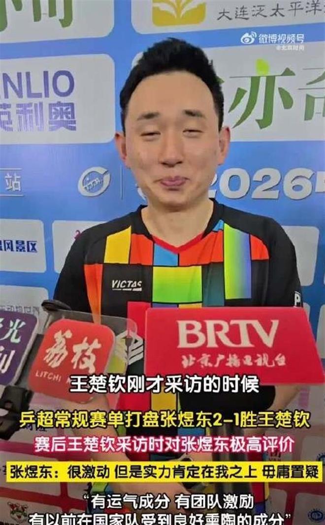 佛得角主帅:全队都保持着冷静,这也让沃齐尼亚感觉更加从容