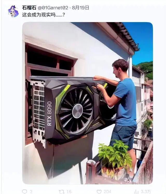 大跌眼镜!法网四强三人集体温网早早出局