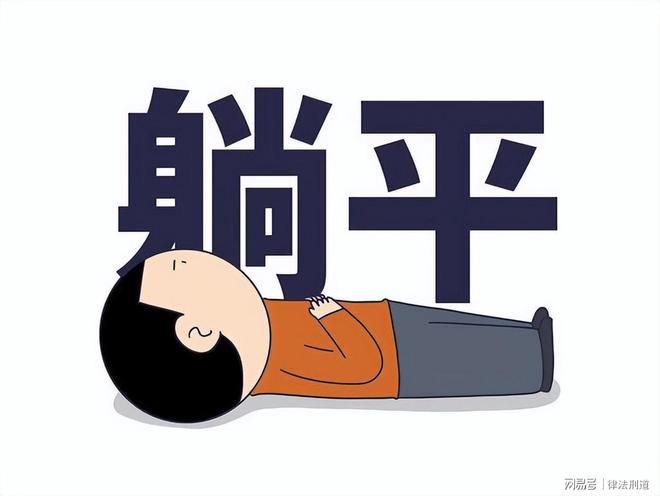 上海球迷穿日本球衣欢呼庆祝,上海足协:足球无国界,球迷有祖国