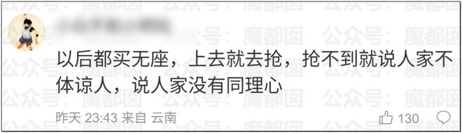 穆帅回归皇马独揽转会大权:钦点三将加盟,高层给予绝对信任
