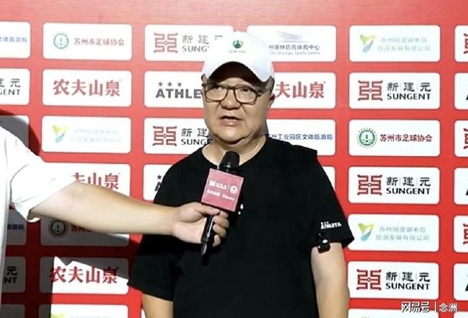 赢得“东北超”首胜!哈尔滨队2∶1...
