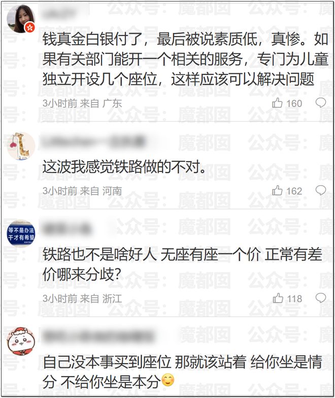 中美航发差距又扩大？涡扇15推力、油耗和高速性能都比不过XA100