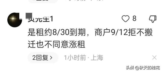 国内将逐渐停止 “痔疮手术”?做完人就废了?医生讲出实情