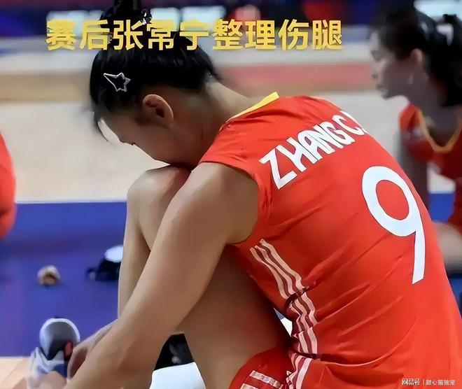 那年今日 少年成神时