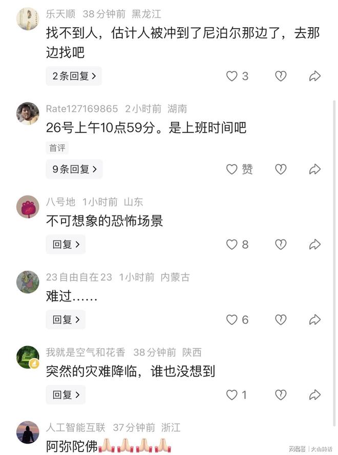仁至义尽！季后赛场均2.3分浙江还给合同，吴前快让老婆消停点吧
