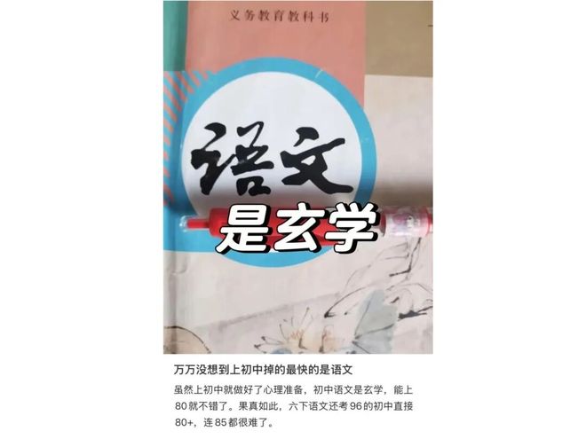 三方交易:多尔特内姆哈德赴老鹰 雷霆获3次轮签 独行侠获里萨谢