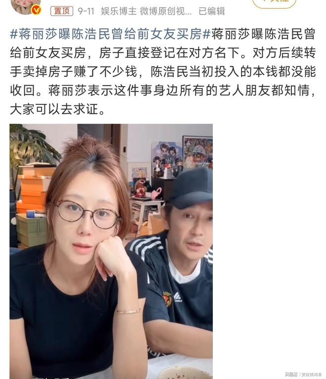 曝凯斯勒目前对爵士感到失望 正在认真考虑未来离队的可能