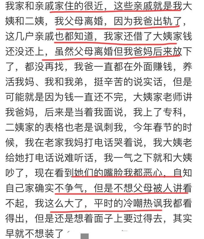 上海男篮抵沪!众人接机,李弘权开心,卢伟洛夫顿淡定,白边圈粉
