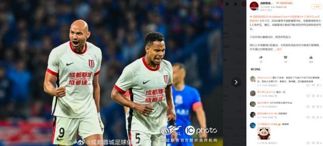 马德兴:U20亚洲杯赛制从27年开始调整,按照成绩进行升降级