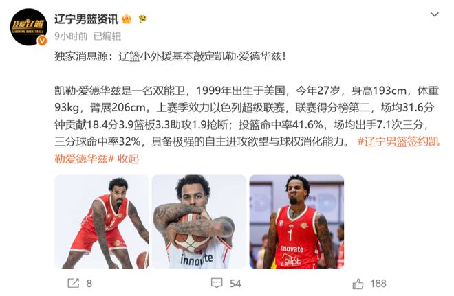 女明星年轻漂亮,老了不一定好看,有人面目全非,像老妖怪