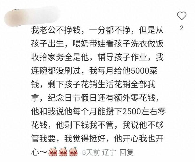 都灵新帅阿巴特:要打造出一支具有辨识度的球队