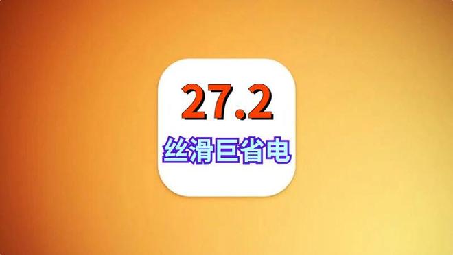 谢文骏在退役仪式上说的这番话，透露着上海体育的人性化管理