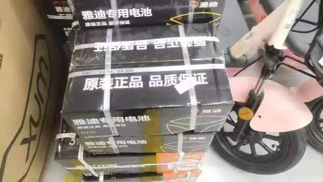 豪掷超4000万买豪宅!“玉女歌手”勇闯金融圈,又干出个隐形富婆