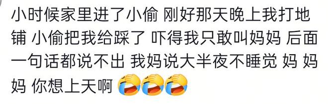 官方：前武汉车谷江大女足主帅常卫魏执教武汉三镇B队