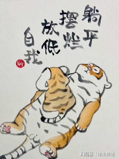 上海球迷穿日本球衣欢呼庆祝,上海足协:足球无国界,球迷有祖国