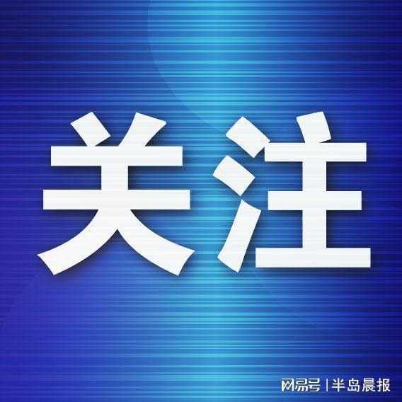 帕金斯曝爵士或降顺位选阿库夫