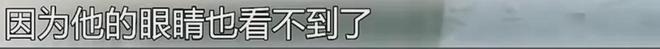 从今日起,中国不再需要日本道歉!这觉醒,来自3500万亡魂的重量