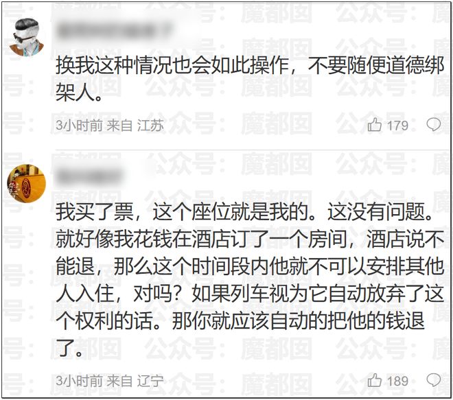 中美航发差距又扩大？涡扇15推力、油耗和高速性能都比不过XA100