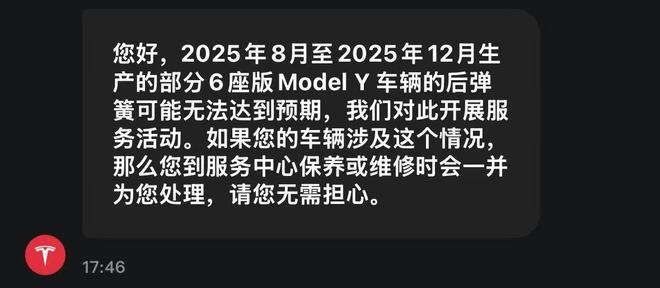 大学足球在西安走出象牙塔——以足球底气，奔赴理想人生