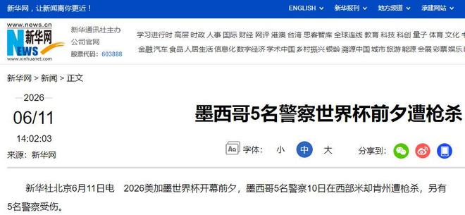 小斯谈加盟尼克斯：那段时期很多人都不愿去 但我却热爱这种挑战