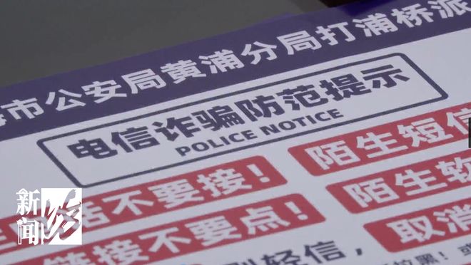 梅西圆月弯刀,75粒任意球独享历史第二,迈阿密国际2