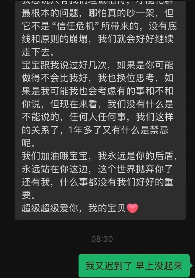 男篮12人大猜想：赵继伟领衔后卫线，杨瀚森没悬念，李弘权扮奇兵