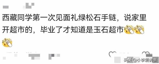 休城生涯第7季！火箭官宣续约泰特：杜兰特领军15+2阵容冲冠