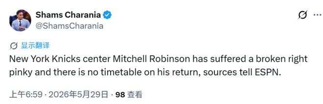 小兹维列夫横扫弗里茨终结七连败，温网一夜喜迎四位创历史人物