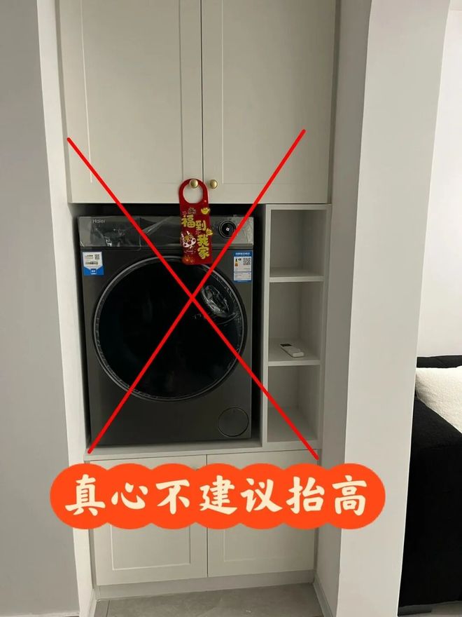 德约：整个职业生涯都在和舆论缠斗，自嘲帮辛纳改进弱点犯了错