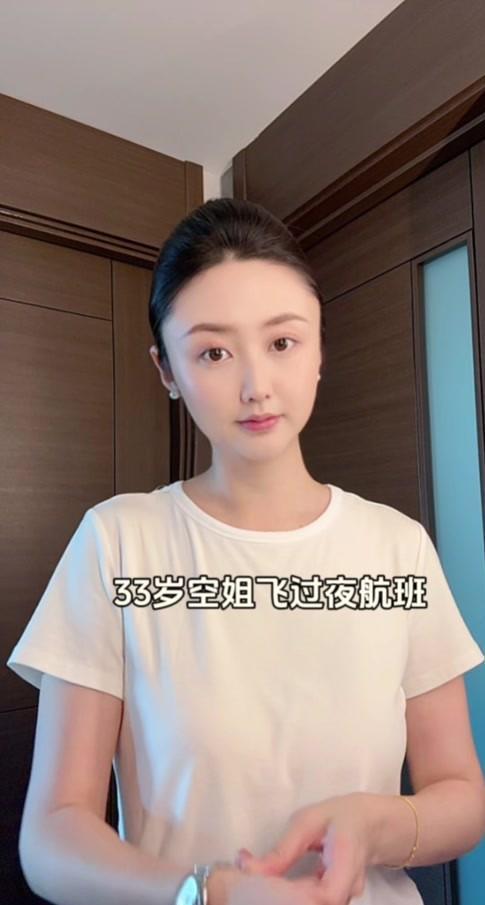 1:0击败东莞,粤超清远队客场一球制胜